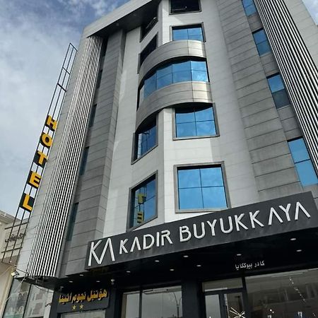 Athena Stars Hotel Erbil Exterior photo